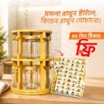 ১০ পিস এয়ারটাইট কাচের জার প্লাস স্ট্যান্ড সহ