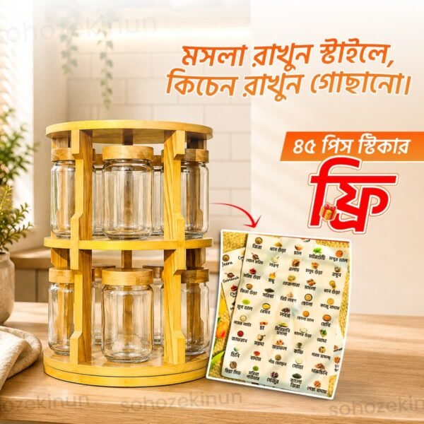 ১০ পিস এয়ারটাইট কাচের জার প্লাস স্ট্যান্ড সহ